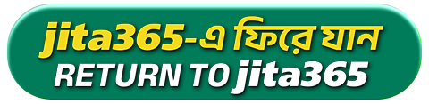 Return to JITA365